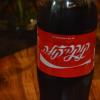 DSC_7398 (FILEminimizer)